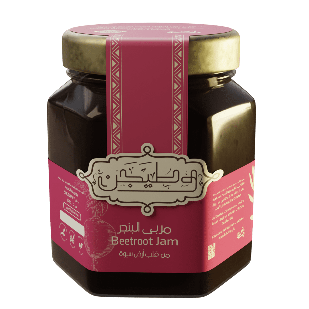 مربى البنجر