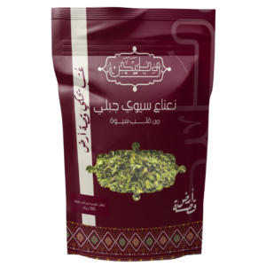 نعناع سيوي جبلي