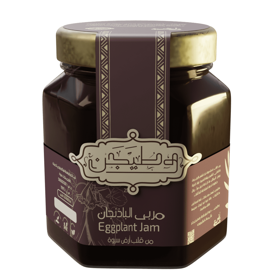 مربى الباذنجان