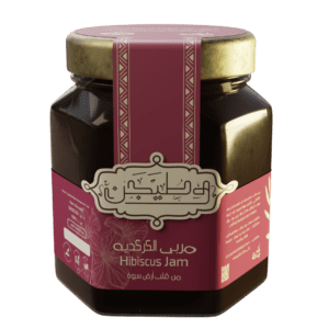 مربى الكركديه