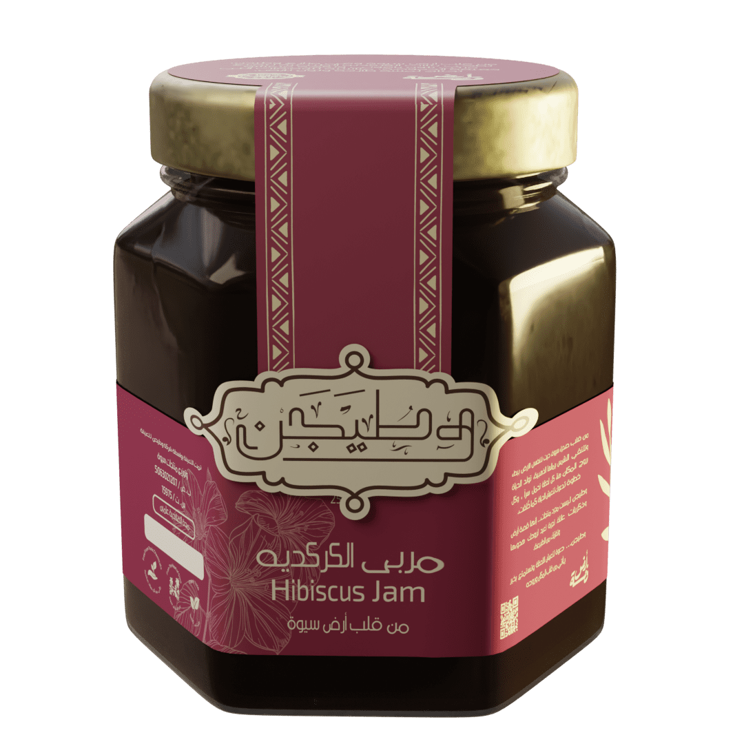 مربى الكركديه