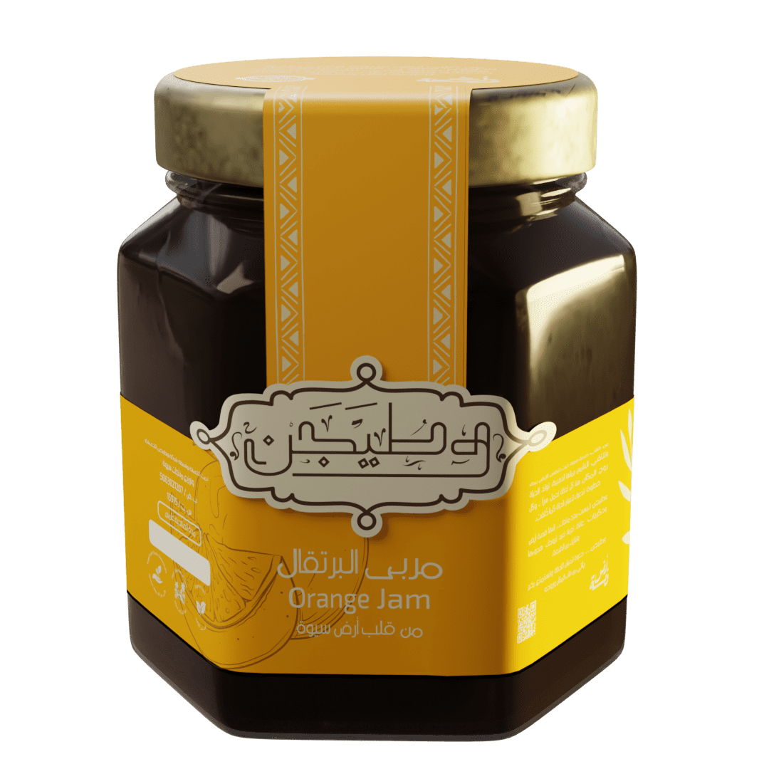 مربى البرتقال