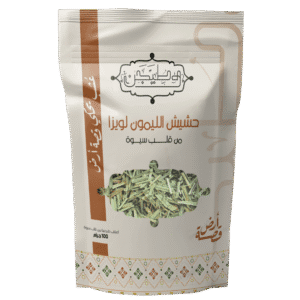 حشيش الليمون لويزا