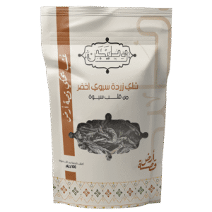 شاي زردة سيوي اخضر