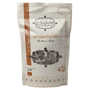 شاي زردة سيوي احمر