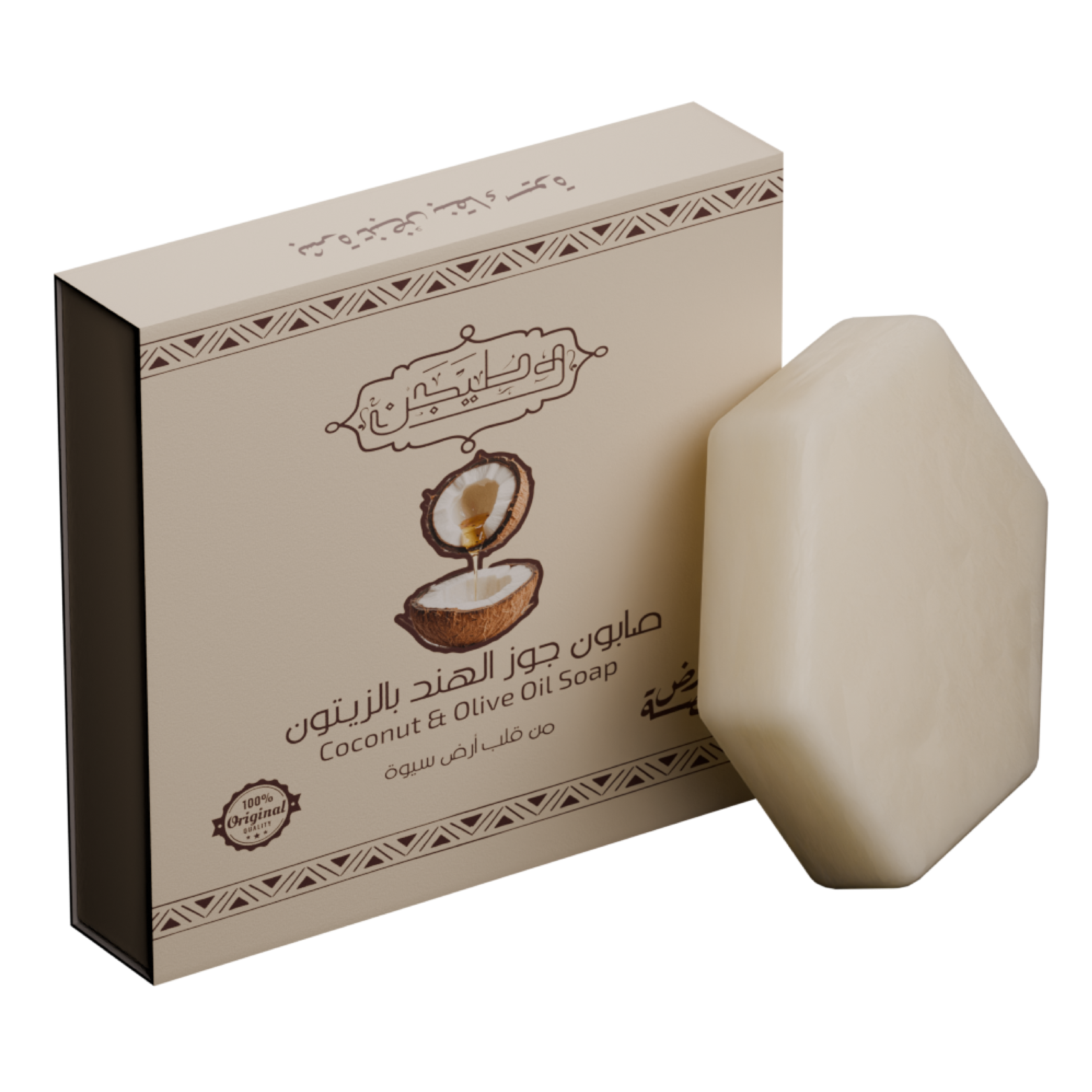 جوز الهند + زيت الزيتون